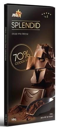 עלית ספלנדיד שוקולד מריר 70% 100 גרם