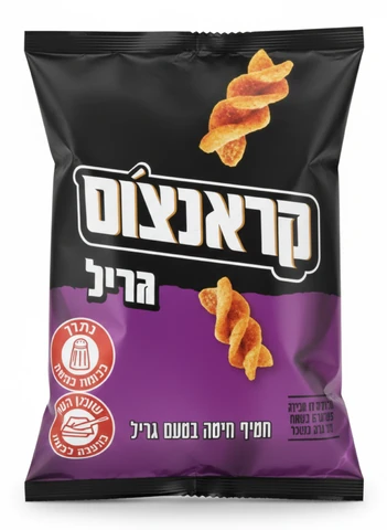 קראנצ'וס גריל 55 גרם