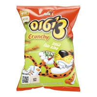 צ'יטוס קראנץ' שמנת בצל 80 גרם