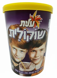 שוקולית עלית קופסא 500 גרם