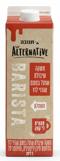 משקה שיבולת שועל אלטרנטיב בטעם אגוזי לוז 1 ליטר