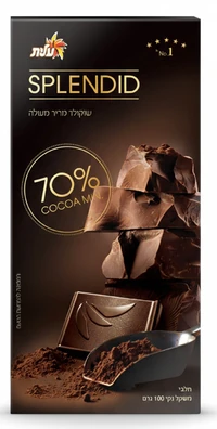 שוקולד ספלנדיד מריר 70% 100 גרם