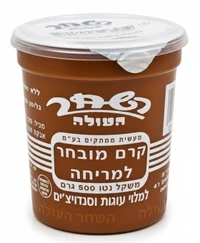 השחר העולה ממרח שוקולד חלב פרימיום 500 גרם