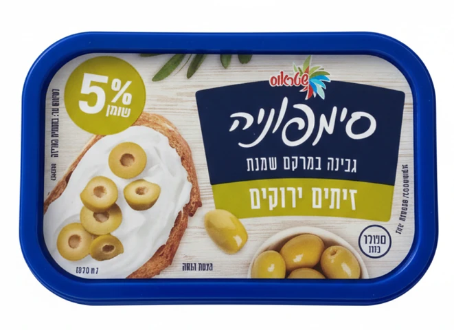 גבינת סימפוניה 5% עם זיתים - 2 יחידות