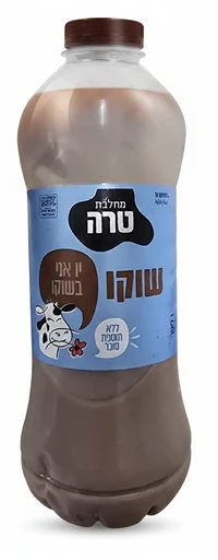 שוקו טרה ללא תוספת סוכר, מועשר, בבקבוק 1 ליטר