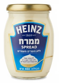 מיונז היינץ אמיתי בצנצנת 460 גרם