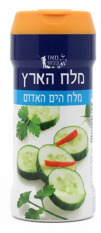 מלח הארץ מלח ים אדום דק במלחייה 250 גרם