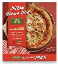 מאמאמיה פיצה עם זיתים עבה