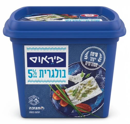 גבינה בולגרית פיראוס 5% 250 גרם