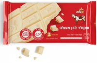 שטראוס - שוקולד פרה לבן חלק 100 גרם