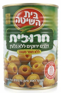 זיתים ירוקים חרוזית ללא גלעין 560 גרם