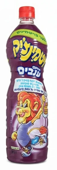 ויטמינצ'יק סירופ ענבים 1 ליטר (12 יחידות)