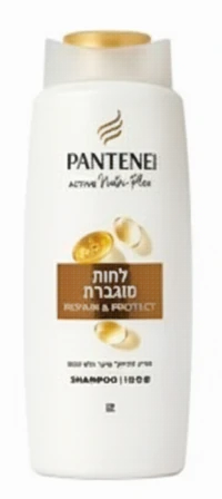 פנטן שמפו לחות מוגברת 600 מ"ל (מארז 6 יחידות)