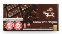 עלית - שוקולד פרה מריר ללא גלוטן 100 גרם