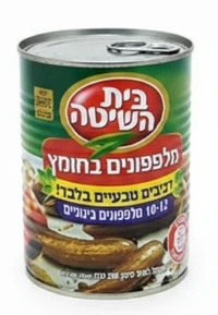 מלפפונים בחומץ בגודל 10-12, 290 גרם