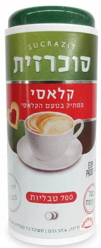 סוכרזית קלאסי פטנט 700 טבליות