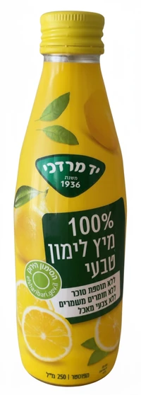 יד מרדכי מיץ לימון טבעי 250 מ"ל