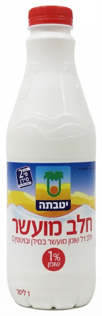 חלב יטבתה 1% מועשר בבקבוק 1 ליטר