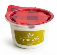 טחינה יום יום אחלה משובחת 125 גרם