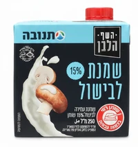 השף הלבן שמנת לבישול 15% שומן 250 מ"ל