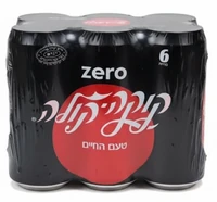 קוקה קולה זירו מארז שישייה 330 מ"ל