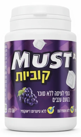 מסטיק מאסט קוביות ענבים ללא סוכר צנצנת 58 גרם