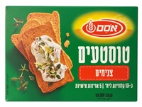 אסם טוסטעים פת קלויה (1400 גרם)