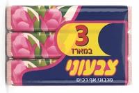 מגבוני לילי צבעוני שלישייה
