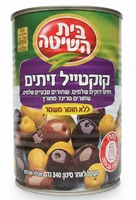 בית השיטה קוקטייל זיתים - מארז 12 יחידות