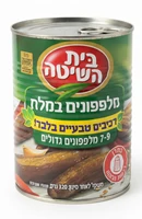 מלפפונים במלח בית השיטה 7-9 יחידות 320 גרם