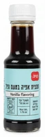מיה תמצית אפיה וניל 50 מ"ל