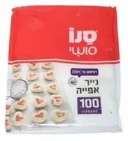 נייר אפייה סנו סושי 100 יחידות