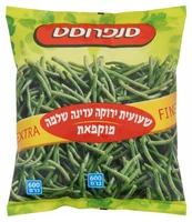 שעועית ירוקה עדינה שלמה קפואה 600 גרם