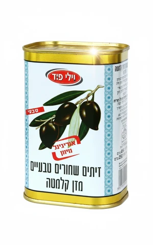 זיתים שחורים מזן קלמטה בפח 454 גרם