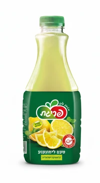סחוט 1 ליטר פריגת לימונענע