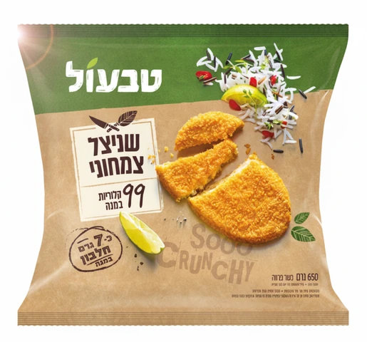 טבעול שניצל צמחוני 99 קלוריות 650 גרם