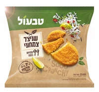 טבעול שניצל צמחוני 99 קלוריות 650 גרם