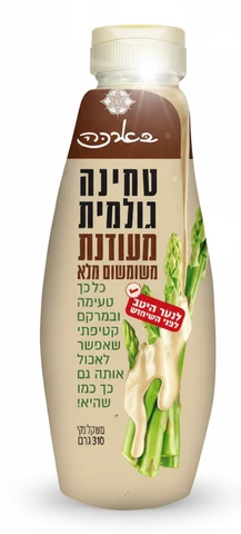 טחינה גולמית מעודנת שומשום מלא באריזה 310 גרם