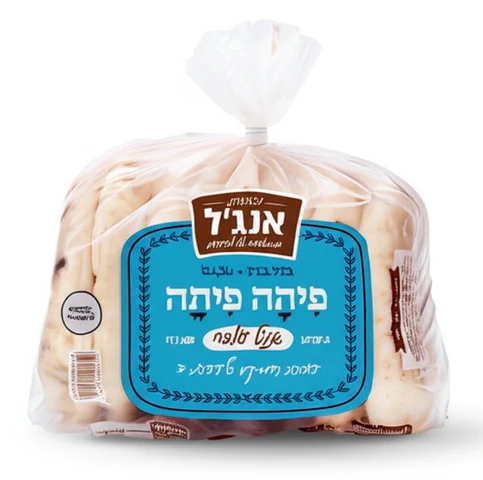 פיתה פיתה אנג'ל בלדי 880 גרם (8 יחידות)