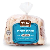 פיתה בלדי 800 גרם (8 יחידות) אנג'ל