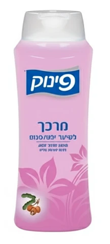 פינוק מרכך לשיער יבש/פגום עם שמן חוחובה