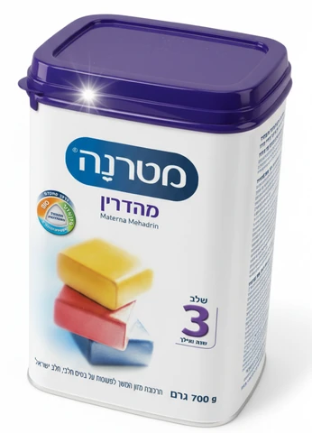 מטרנה מהדרין חיסכון שלב 3, 700 גרם