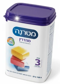 מטרנה מהדרין חיסכון שלב 3, 700 גרם