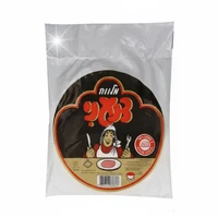 מלוואח צנעני 900 גרם