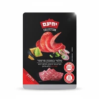 יחיעם סלמי צרפתי 100 גרם