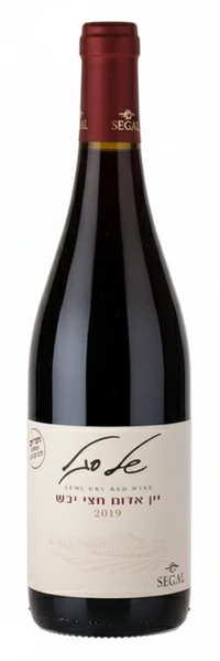 יין סגל אדום חצי יבש 750 מ"ל