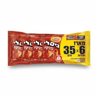 ביסלי ברביקיו מארז 6 יחידות (35 גרם ליחידה)