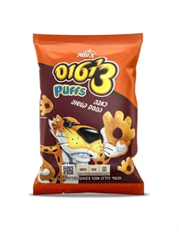 צ'יטוס קטשופ מארז 20 יחידות