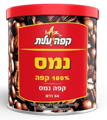 קפה נמס עלית 50 גרם