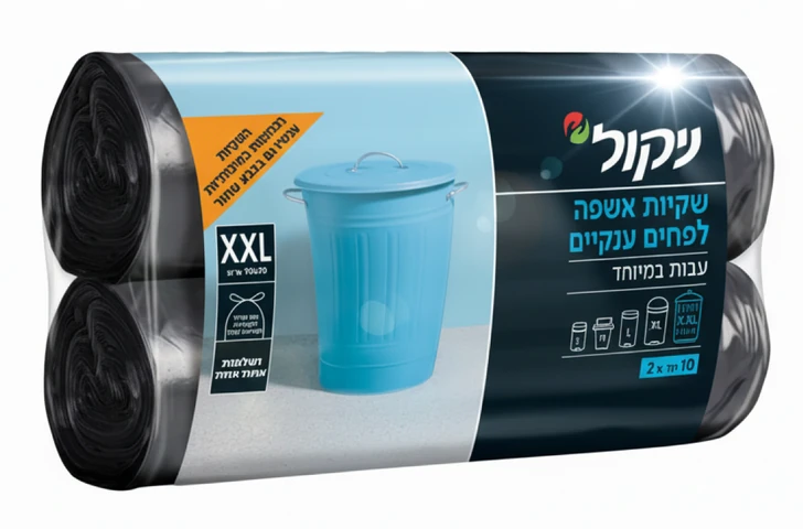 שקיות אשפה XXL שחור ניקול 20 יחידות